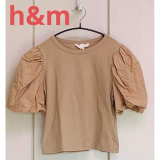 エイチアンドエム(H&M)の★h&m 布帛 パフスリーブカットソー ピンクベージュ Sサイズ(Tシャツ(半袖/袖なし))