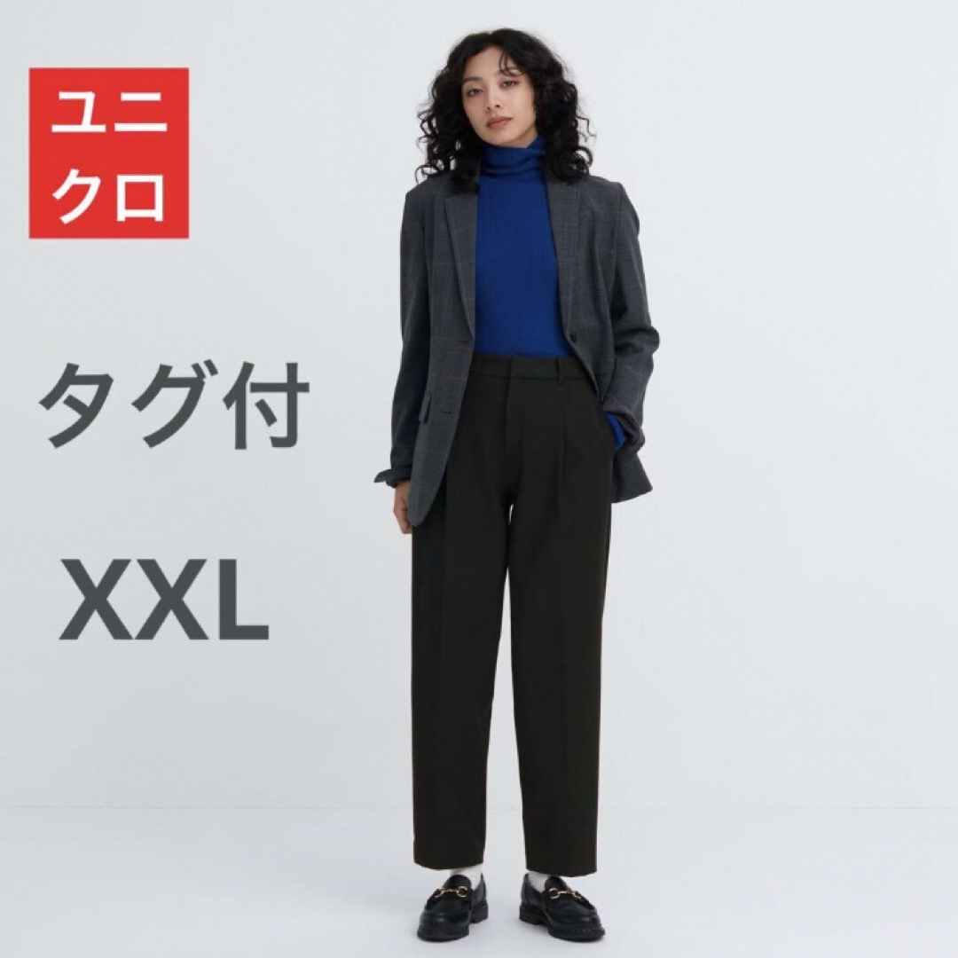 UNIQLO(ユニクロ)の【タグ付】 ユニクロ　ヒートテックテーパードパンツ　黒　XXL  レディースのパンツ(カジュアルパンツ)の商品写真