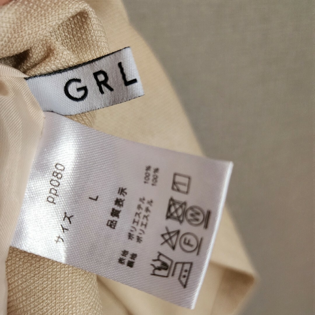GRL(グレイル)のグレイル　マーメイドジャンパースカート レディースのワンピース(ロングワンピース/マキシワンピース)の商品写真