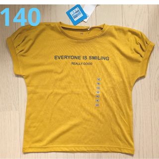 １４０★吸汗速乾★接触冷感★袖口タック半袖Ｔシャツ★新品(Tシャツ/カットソー)