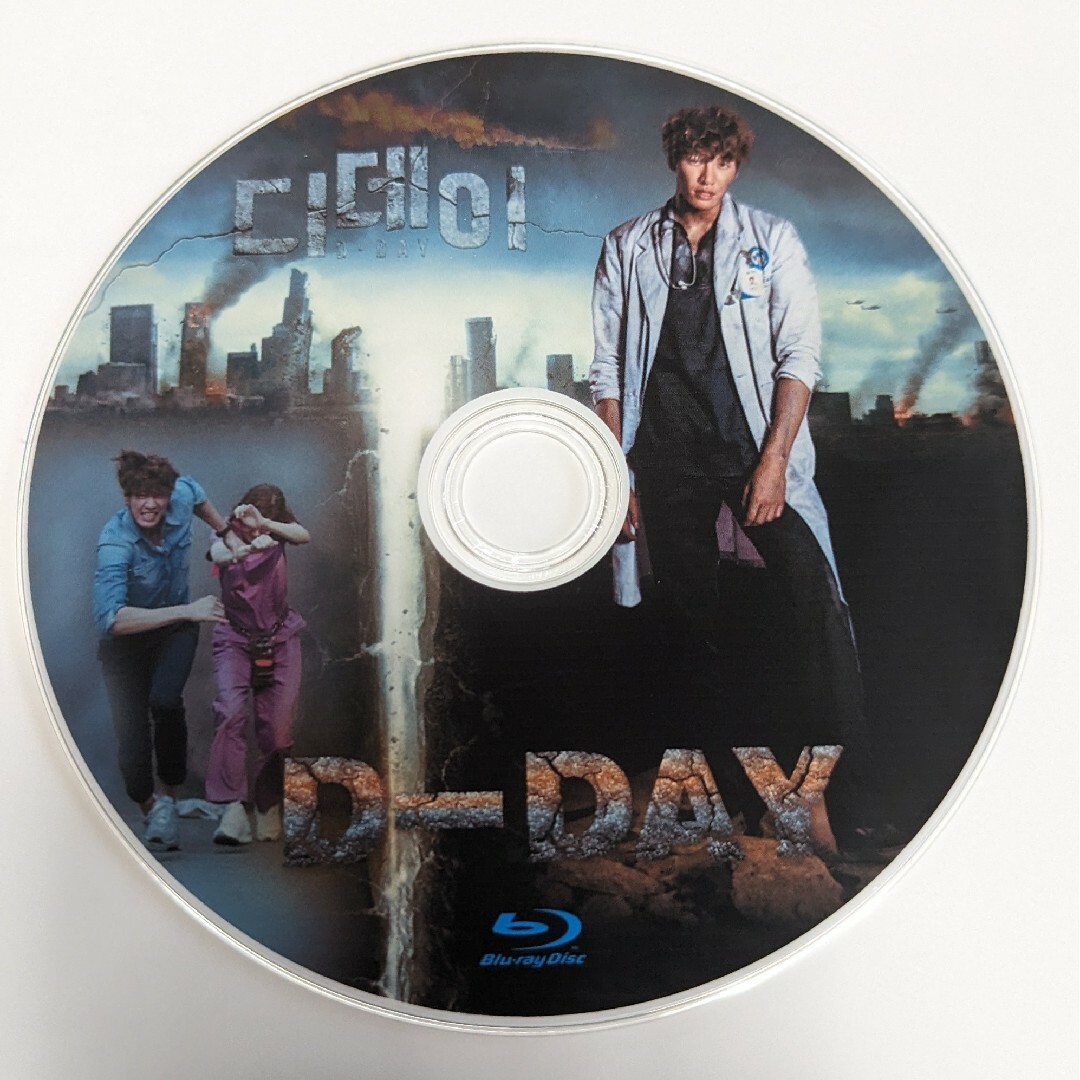 韓国ドラマ【D-DAY】Blu-ray エンタメ/ホビーのDVD/ブルーレイ(TVドラマ)の商品写真