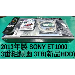 ソニー(SONY)のSONY BDZ-ET1000 3TB ブルーレイレコーダー ソニー(ブルーレイレコーダー)