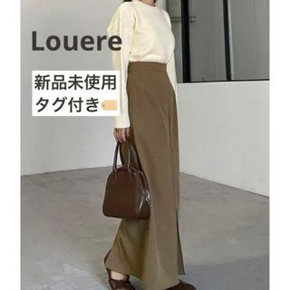 【新品未使用】Louere ルエレ インバーテッドプリーツロングスカート(ロングスカート)