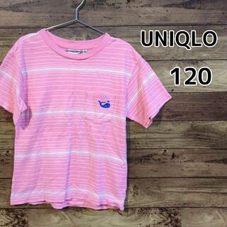 ユニクロ(UNIQLO)の【JW ANDERSON×UNIQLO】半袖Ｔシャツ　ピンク　120cm(Tシャツ/カットソー)