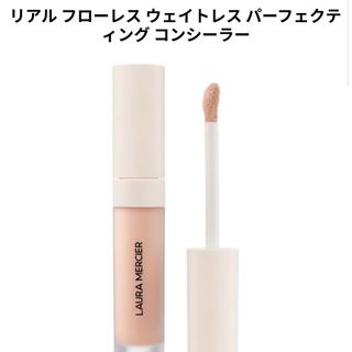 ローラメルシエ(laura mercier)の新品　ローラメルシエ　リアルフローレスウェイトレスパーフェクティングコンシーラー(コンシーラー)