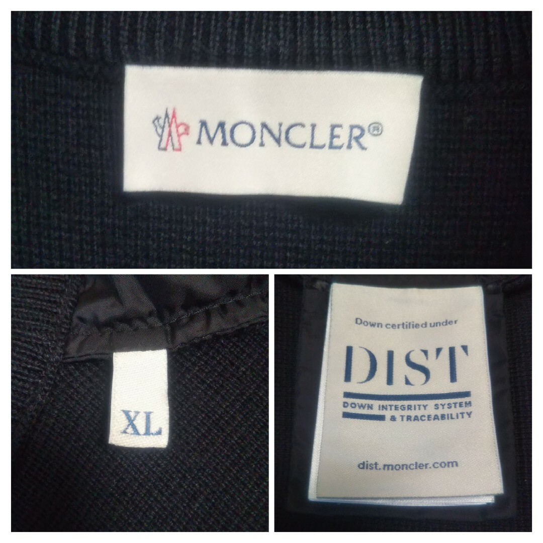 MONCLER(モンクレール)のモンクレール Cardigan Tricot ダウン メンズ 黒 XL 23年 メンズのトップス(カーディガン)の商品写真