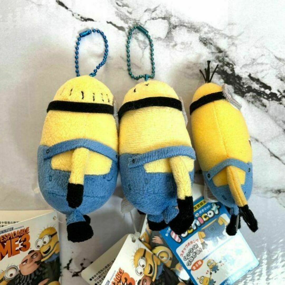 【1体訳あり】ミニオンズ マスコット キーホルダー MINIONS チェーン エンタメ/ホビーのおもちゃ/ぬいぐるみ(キャラクターグッズ)の商品写真