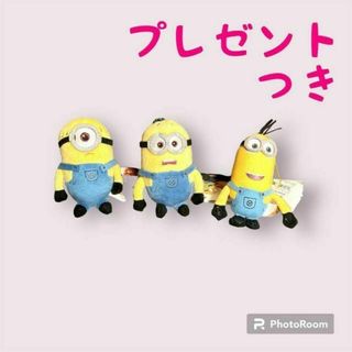 【1体訳あり】ミニオンズ マスコット キーホルダー MINIONS チェーン(キャラクターグッズ)