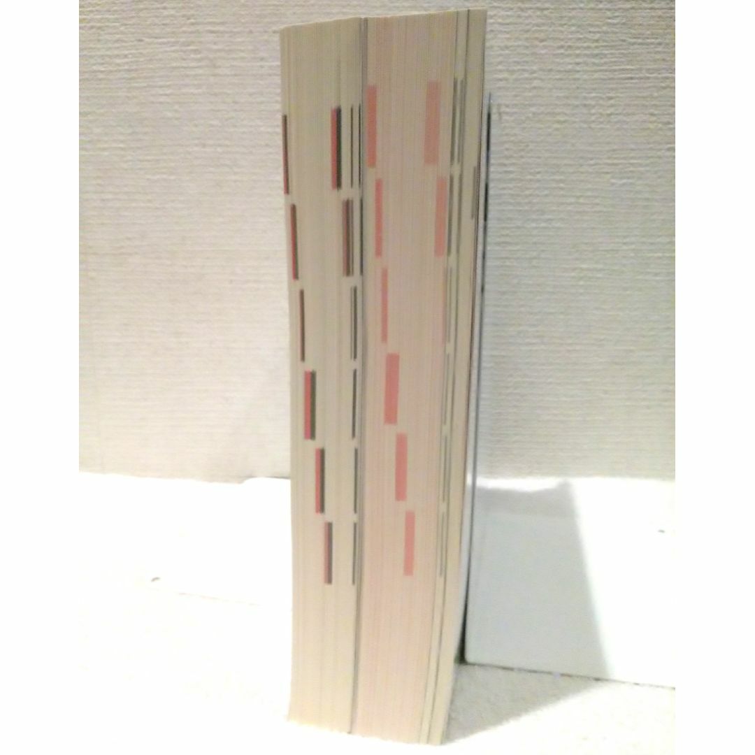 Focus Gold 数学Ⅲ＋C 改訂版 エンタメ/ホビーの本(語学/参考書)の商品写真