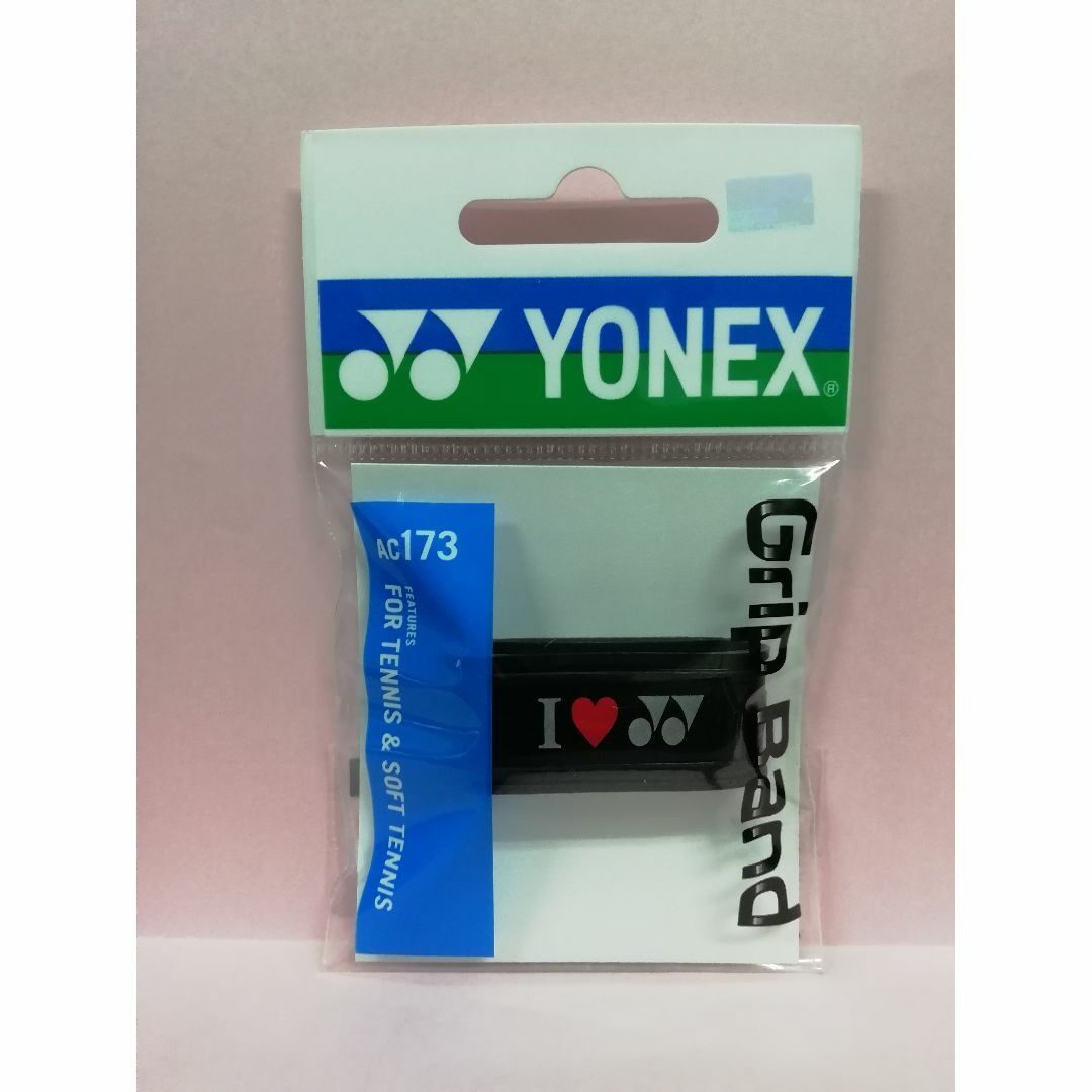 新品　YONEX ヨネックス グリップバンド AC173　ブラック(007) スポーツ/アウトドアのテニス(ラケット)の商品写真