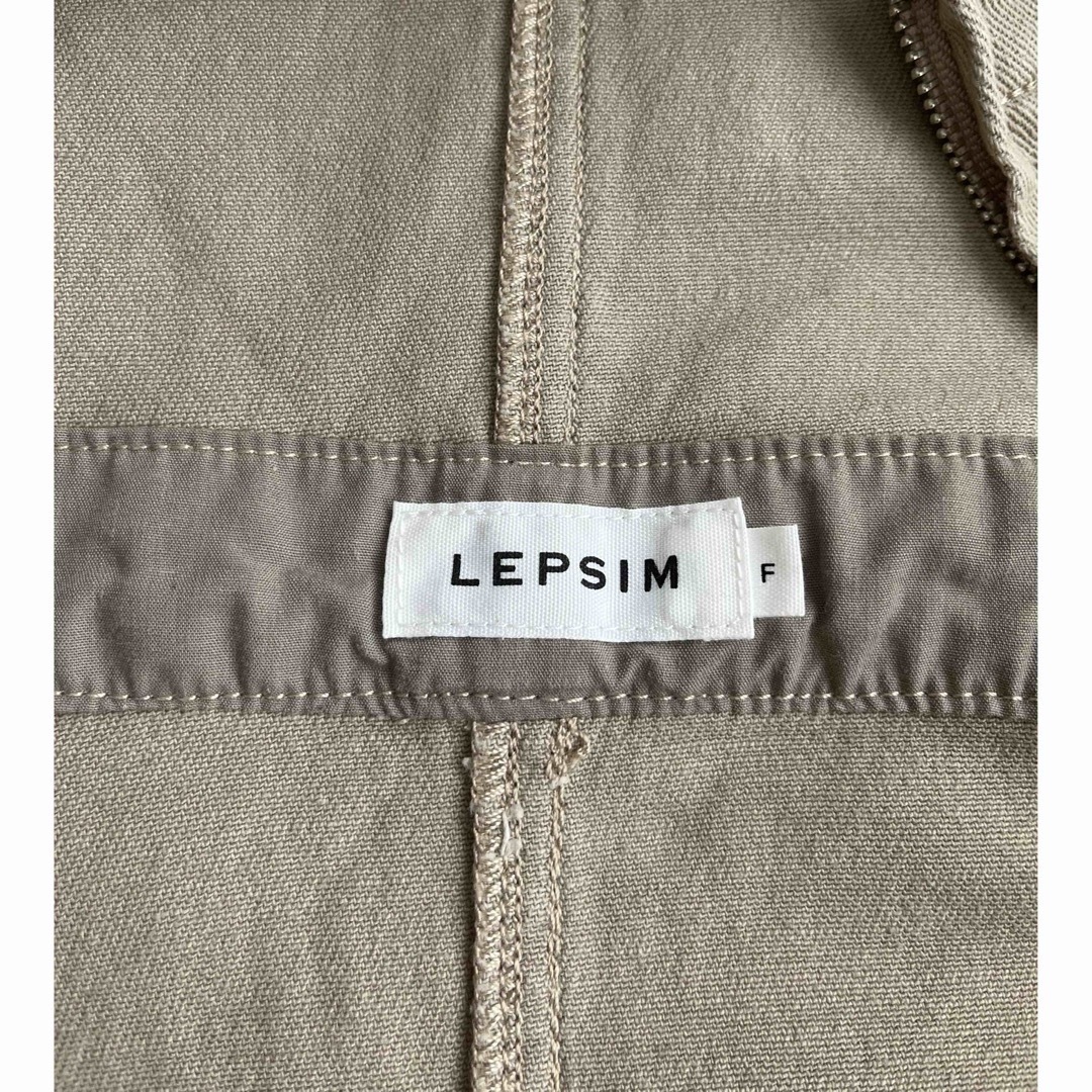 LEPSIM(レプシィム)のLEPSIM ジャンパースカート レディースのスカート(ロングスカート)の商品写真