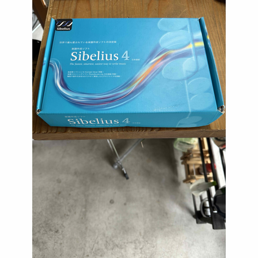 Sibelius 楽器のDTM/DAW(DAWソフトウェア)の商品写真