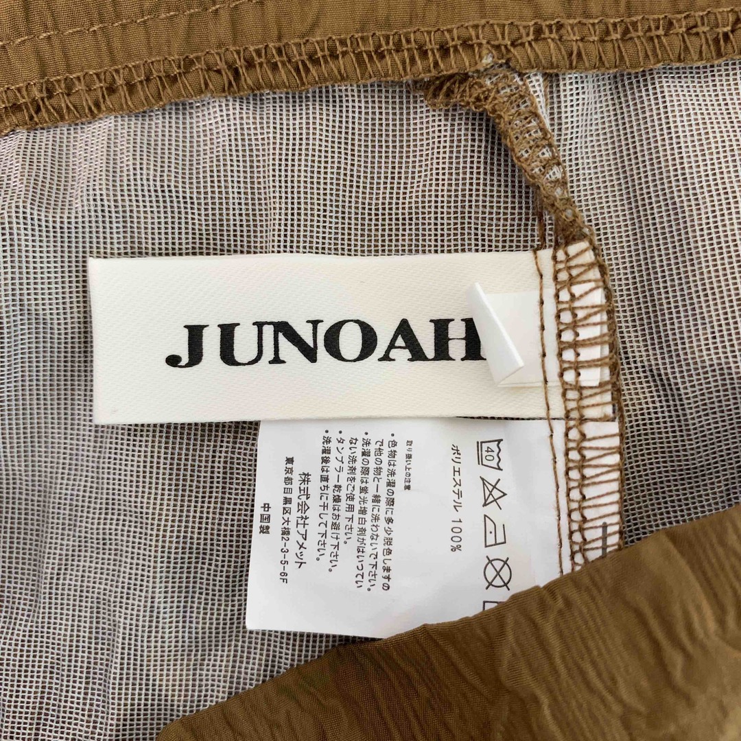 JUNOAH(ジュノア)のJUNOAH ジュノア ブラウン 無地 スリット レディース ロングスカート レディースのスカート(ロングスカート)の商品写真