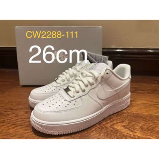 ナイキ(NIKE)のナイキ エアフォース 1 AIR FORCE 1 CW2288-111 26cm(スニーカー)