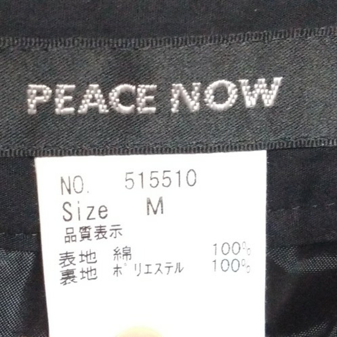 PEACE NOW(ピースナウ)のPEACE NOW ピースナウ スカート 黒 ブラック リボン メイド ゴスロリ レディースのスカート(ひざ丈スカート)の商品写真