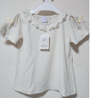 axes femme kids - 新品タグ付き　アクシーズファムキッズ　カットソー　110