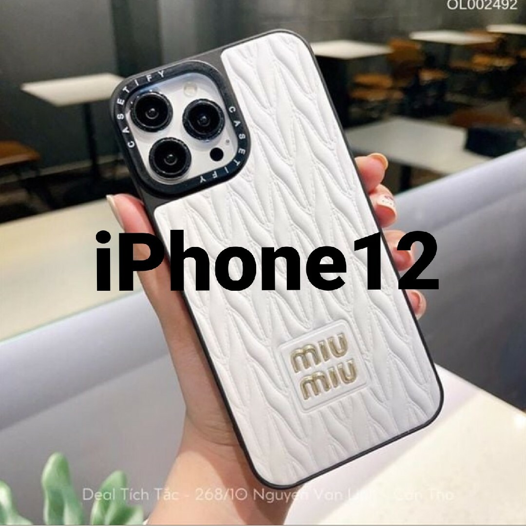 miumiu ミュウミュウ iPhone12 ケース ホワイト CASETiFY | フリマアプリ ラクマ miumiu ミュウミュウ iPhone12 ケース ホワイト CASETiFY | フリマアプリ ラクマ