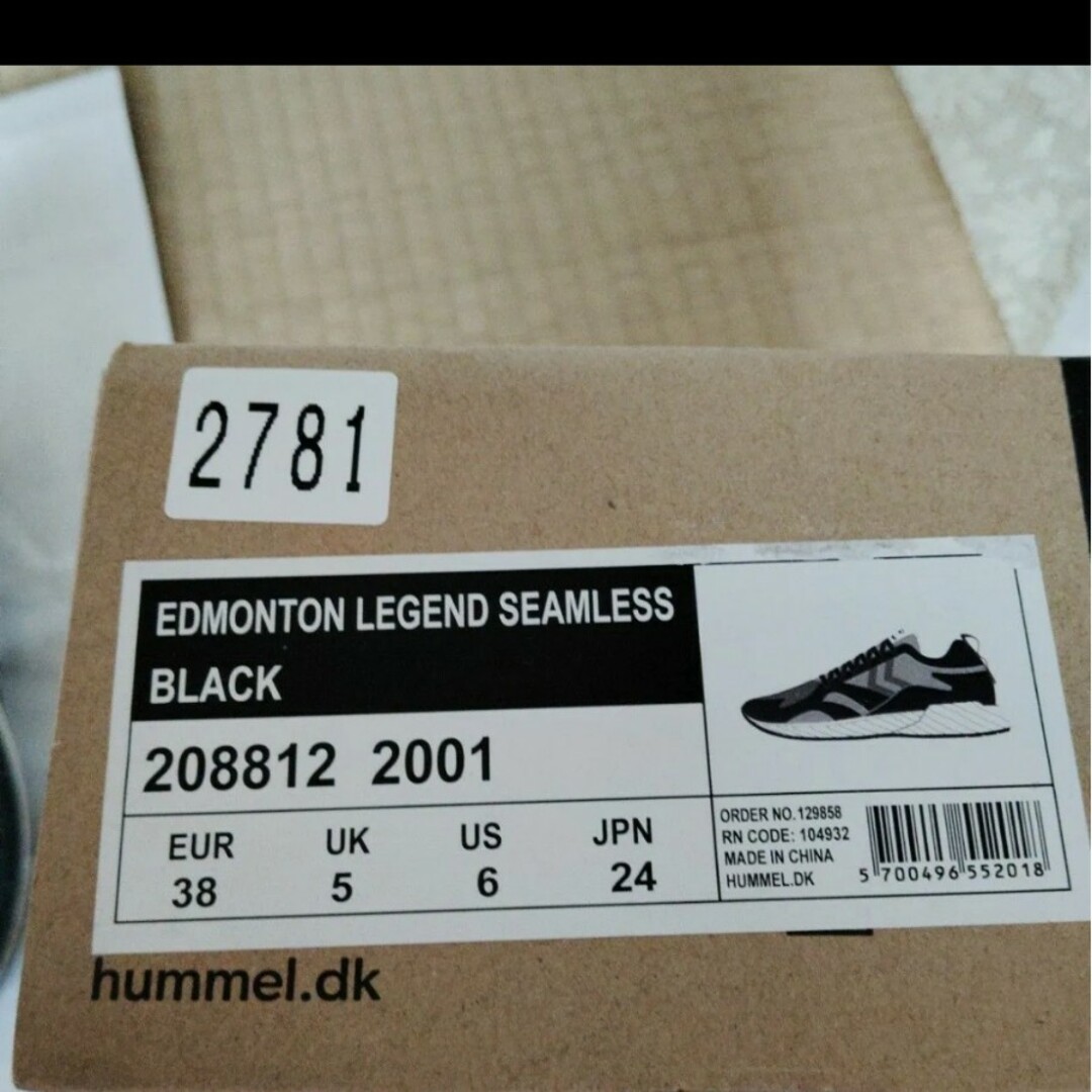 hummel　スニーカー　24.0cm レディースの靴/シューズ(スニーカー)の商品写真