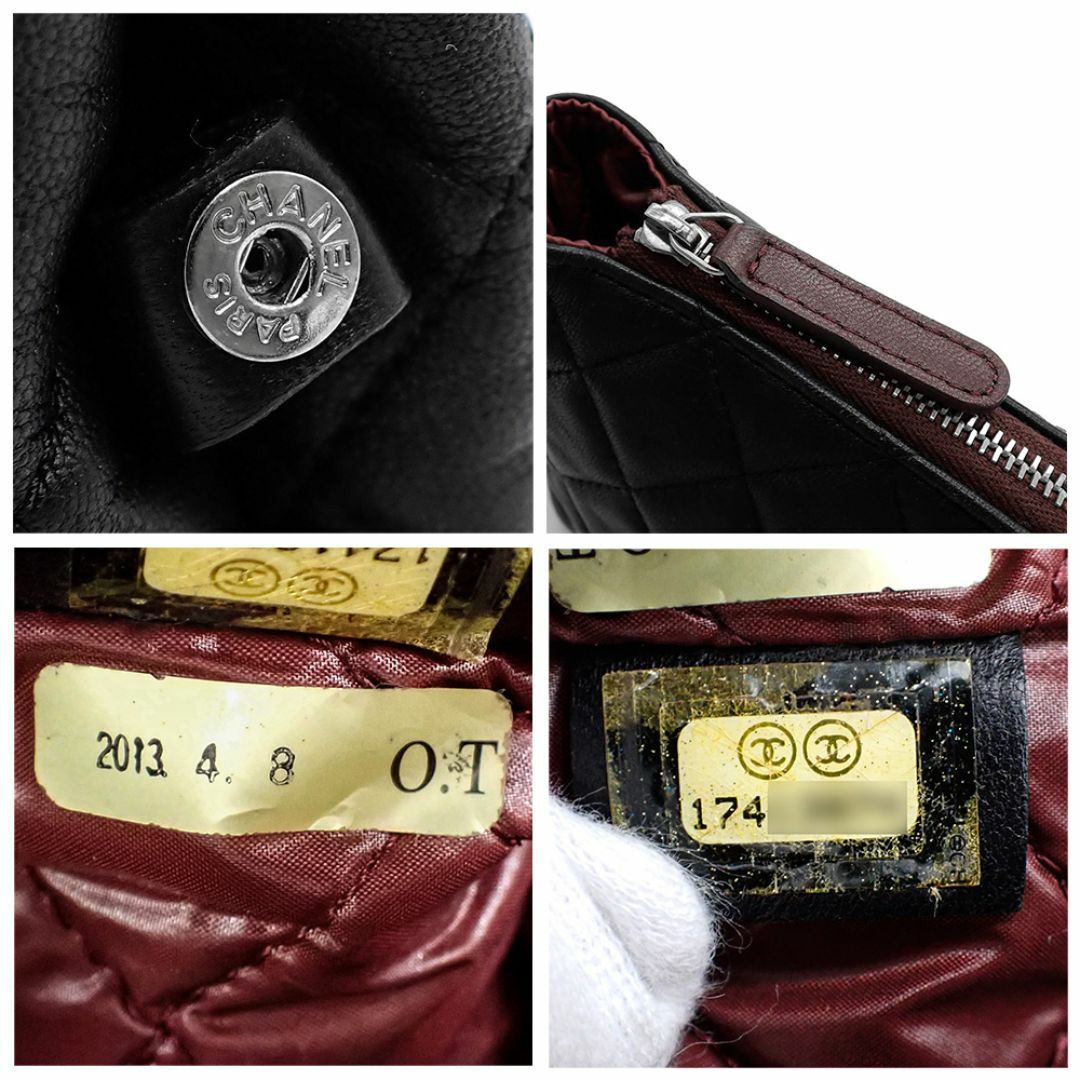 CHANEL(シャネル)の未使用品 シャネル マトラッセ コスメポーチ ポーチ A69259 ブラック ココマーク キルティング 17番台  レディースのファッション小物(ポーチ)の商品写真