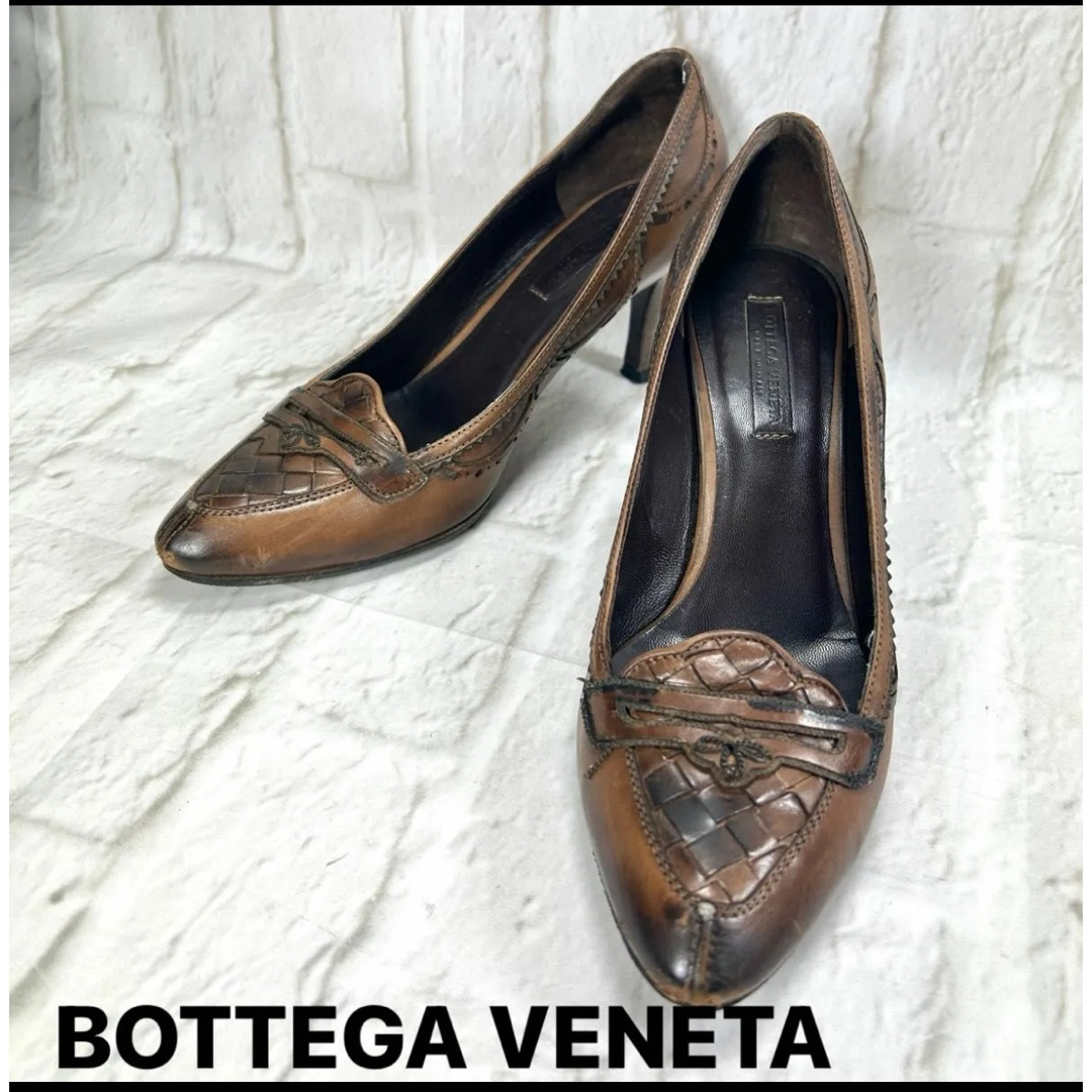 Bottega Veneta(ボッテガヴェネタ)のボッテガヴェネタ　イントレチャート　ヴィンテージ加工　パンプス　36 レディースの靴/シューズ(ハイヒール/パンプス)の商品写真