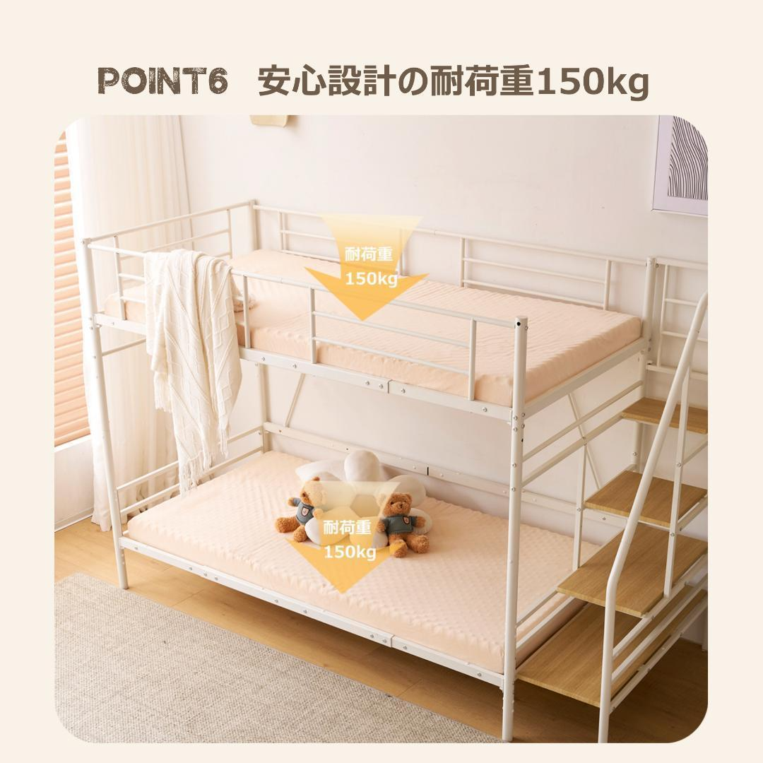 Sロフトベッド階段付きSパイプベッドシングル収納 スチール耐震 Sロフトベッド階段付きSパイプベッドシングル収納 スチール耐震