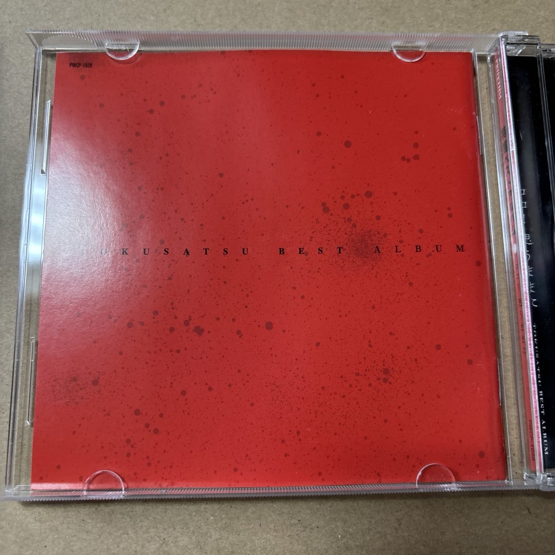 特撮 ベストアルバム　ロコ!思うままに エンタメ/ホビーのCD(ポップス/ロック(邦楽))の商品写真