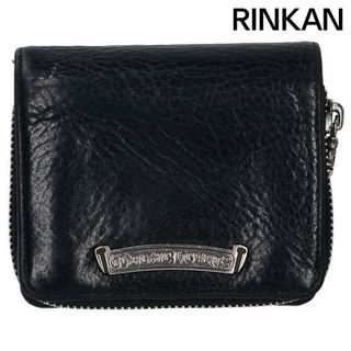 クロムハーツ(Chrome Hearts)のクロムハーツ  SQ ZIP BILL/スクエアジップビル ラウンドジップレザーウォレット財布 メンズ(財布)