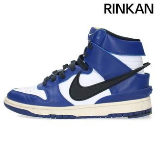 ナイキ(NIKE)のナイキ  DUNK HIGH AMBUSH CU7544-400 ダンクハイスニーカー メンズ 26.5cm(スニーカー)