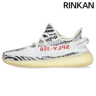 アディダス(adidas)のアディダス カニエウエスト  YEEZY BOOST 350 V2 ZEBRA CP9654 イージーブーストゼブラスニーカー メンズ 26cm(スニーカー)