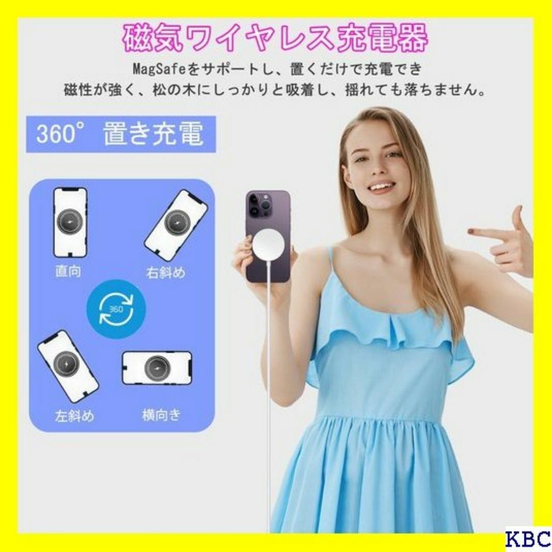 Twofox ワイヤレス充電器 マグセーフ充電器 最大 リ タ ホワイト 221 スマホ/家電/カメラのスマホ/家電/カメラ その他(その他)の商品写真