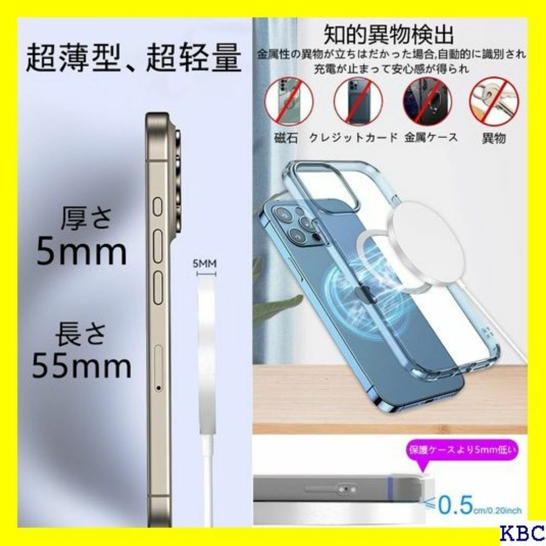 Twofox ワイヤレス充電器 マグセーフ充電器 最大 リ タ ホワイト 221 Twofox ワイヤレス充電器 マグセーフ充電器 最大 リ タ ホワイト 221
