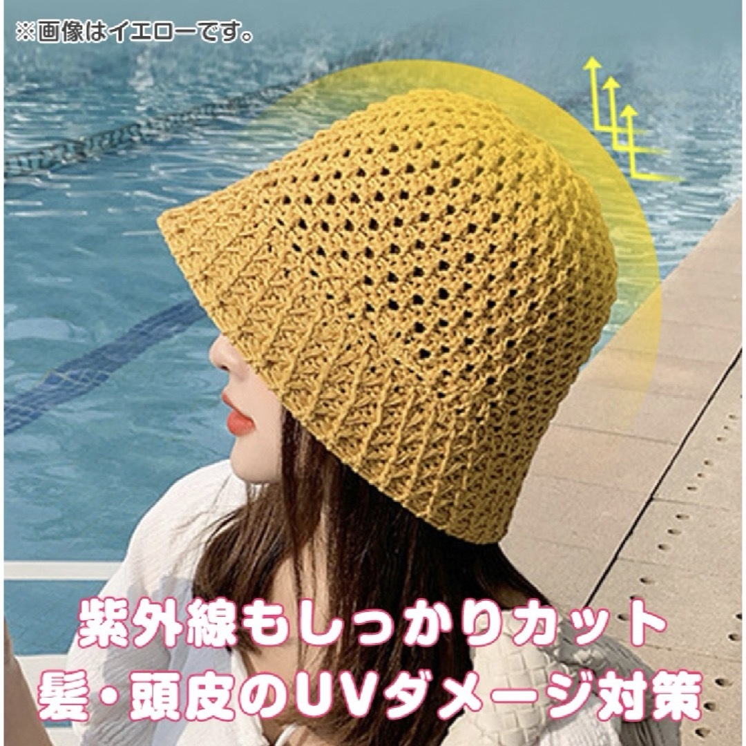 帽子 バケットハット バケハ クロシェハット  小顔効果 日焼け対策 ホワイト レディースの帽子(ハット)の商品写真