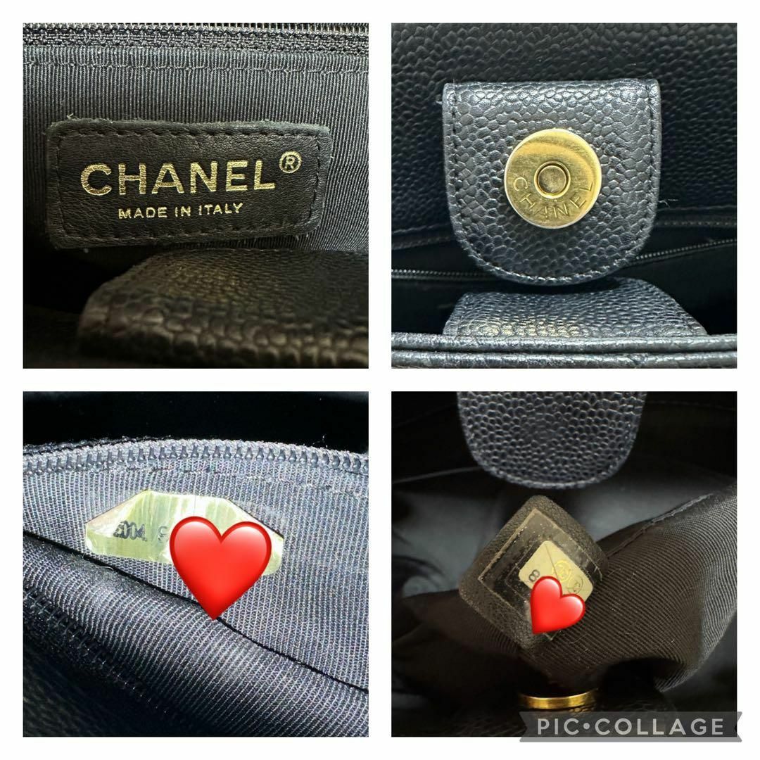 CHANEL(シャネル)の正規品 シャネル CHANEL トートバッグ チェーン キャビアスキン バッグ レディースのバッグ(トートバッグ)の商品写真