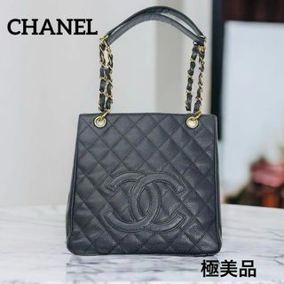 シャネル(CHANEL)の正規品 シャネル CHANEL トートバッグ チェーン キャビアスキン バッグ(トートバッグ)