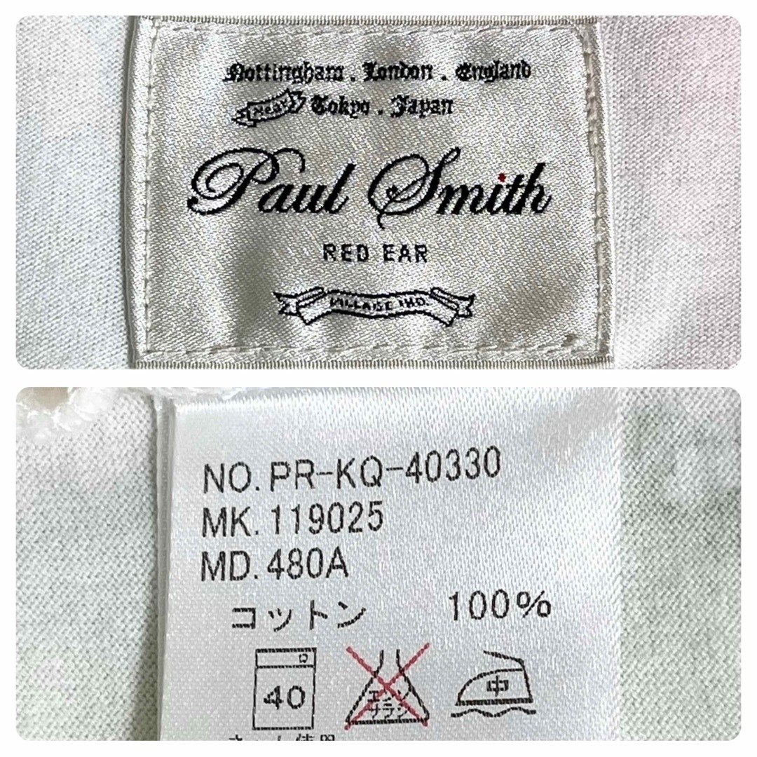 Paul Smith(ポールスミス)の【 未使用 】Paul Smith｜Tシャツ カットソー メンズのトップス(Tシャツ/カットソー(半袖/袖なし))の商品写真