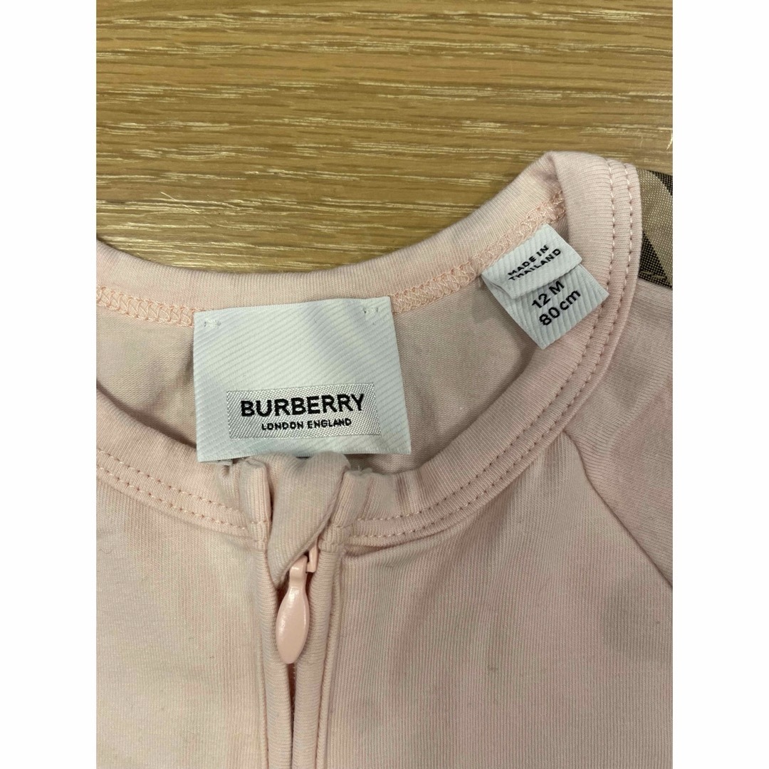 BURBERRY(バーバリー)のバーバリー　ロンパース　帽子 キッズ/ベビー/マタニティのベビー服(~85cm)(ロンパース)の商品写真