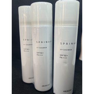 ARIMINO - (処分価格・訳あり品)スプリナージュ UVシャワー　3本セット