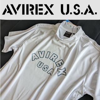 アヴィレックス(AVIREX)の【アヴィレックス】Lサイズ　定価9,900円　モックネックシャツ(ウエア)