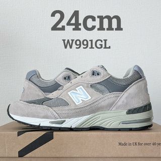 ニューバランス(New Balance)のNew Balance  W991GL   24cm(スニーカー)