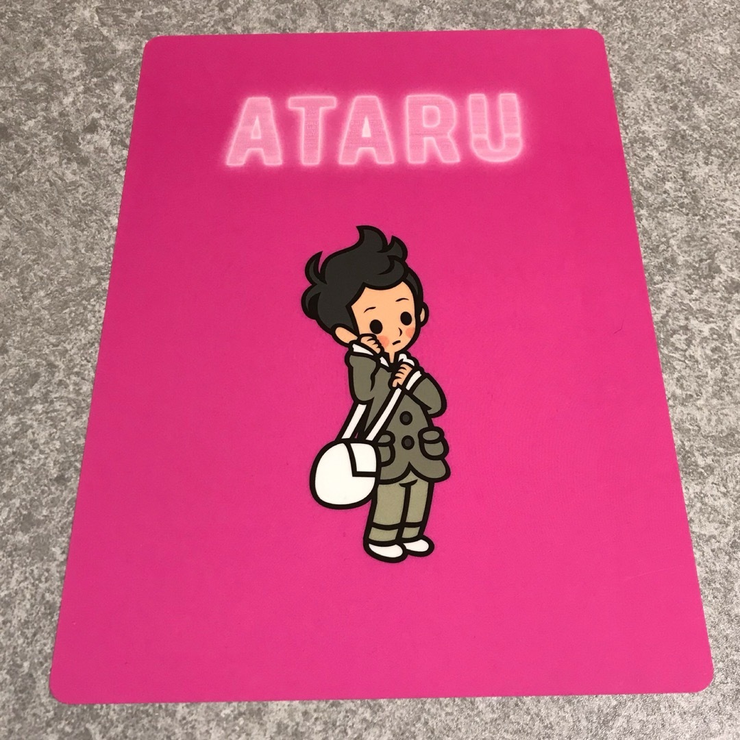 ◆ATARU アタル 下敷き 映画 中居正広 中居 キャラクターグッズ エンタメ/ホビーのタレントグッズ(男性タレント)の商品写真