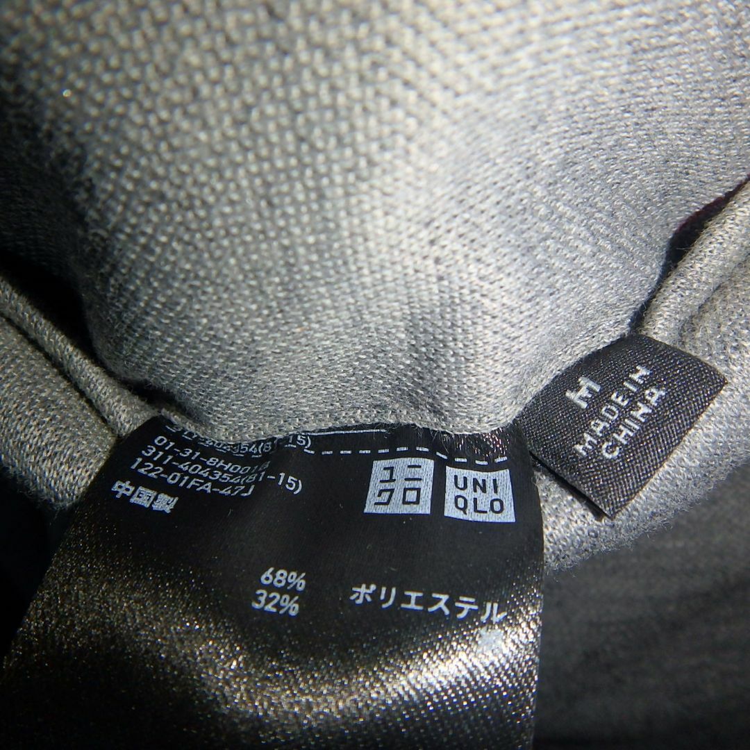 ユニクロ コンフォートジャケット グレイ メンズのジャケット/アウター(その他)の商品写真