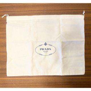 プラダ(PRADA)のPRADA 保存袋(ラッピング/包装)