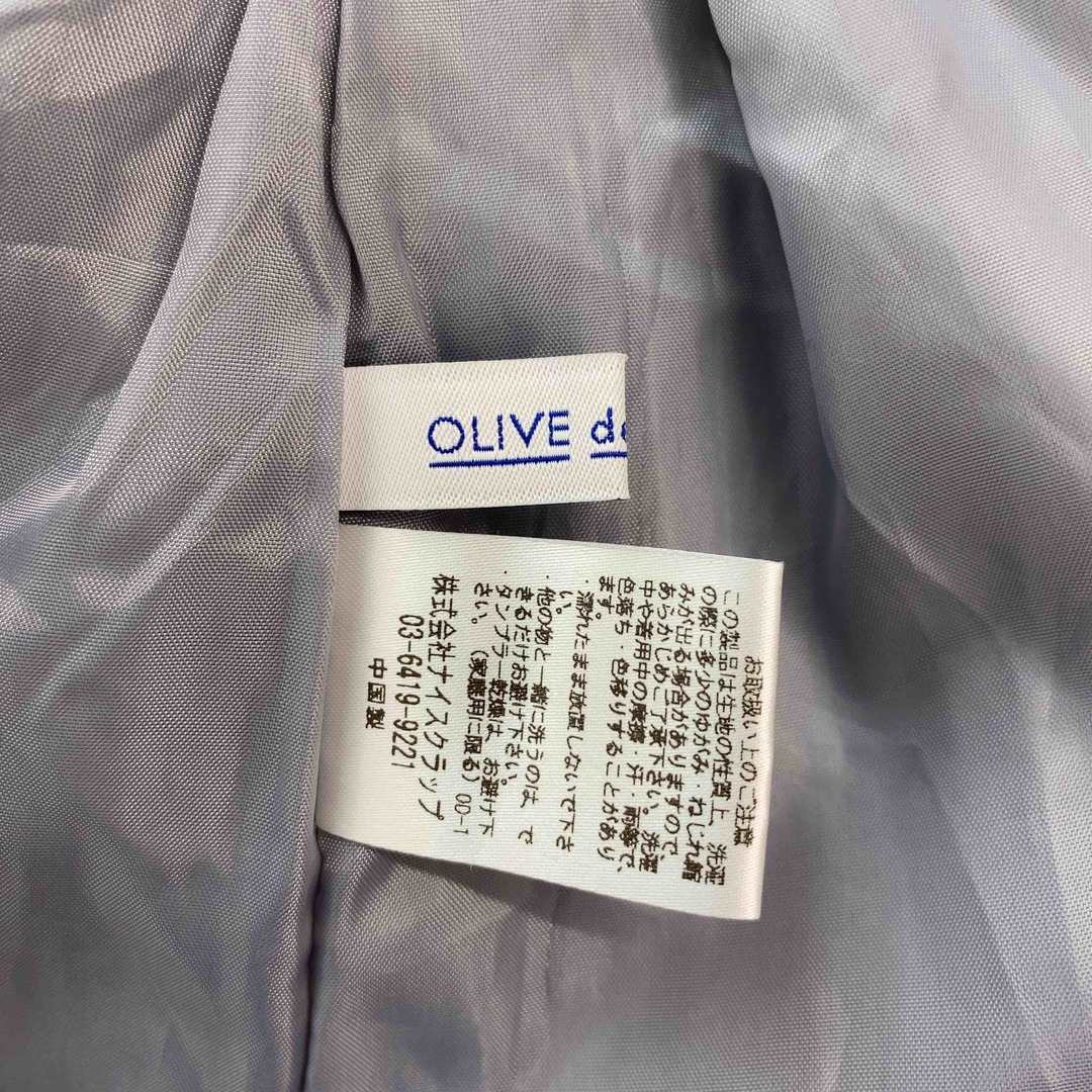 OLIVEdesOLIVE(オリーブデオリーブ)のOlive des Olive オリーブデオリーブ 　くすみブルー　青　プリーツ　裏地付き　サイズF　ウエスト総ゴム　レディース ロングスカート レディースのスカート(ロングスカート)の商品写真