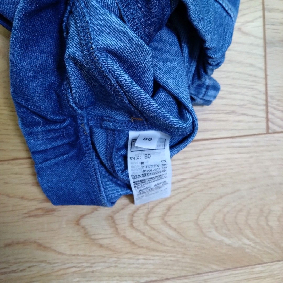 MUJI (無印良品)(ムジルシリョウヒン)の無印良品　レギンスパンツ　80サイズ キッズ/ベビー/マタニティのベビー服(~85cm)(パンツ)の商品写真