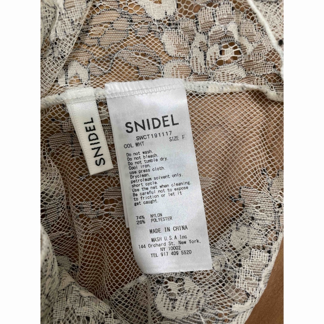 SNIDEL(スナイデル)のSNIDEL レースブラウス レディースのトップス(シャツ/ブラウス(長袖/七分))の商品写真
