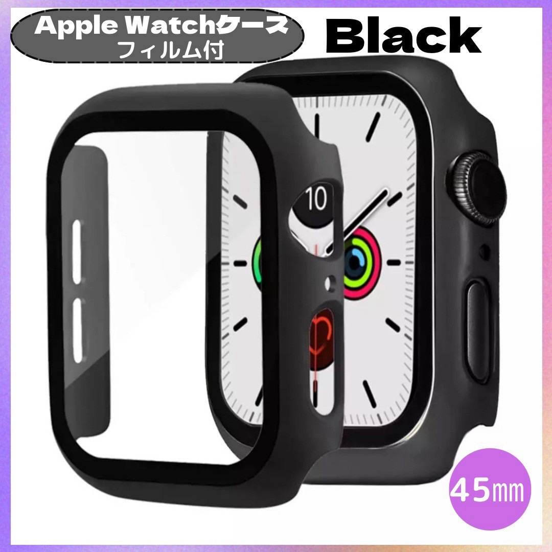 AppleWatch カバー アップルウォッチケース45㎜ Black スマホ/家電/カメラのスマホアクセサリー(iPhoneケース)の商品写真