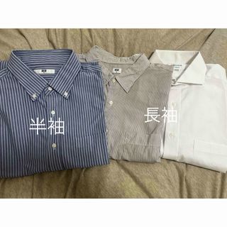 ユニクロ(UNIQLO)のワイシャツ3点セット(シャツ)