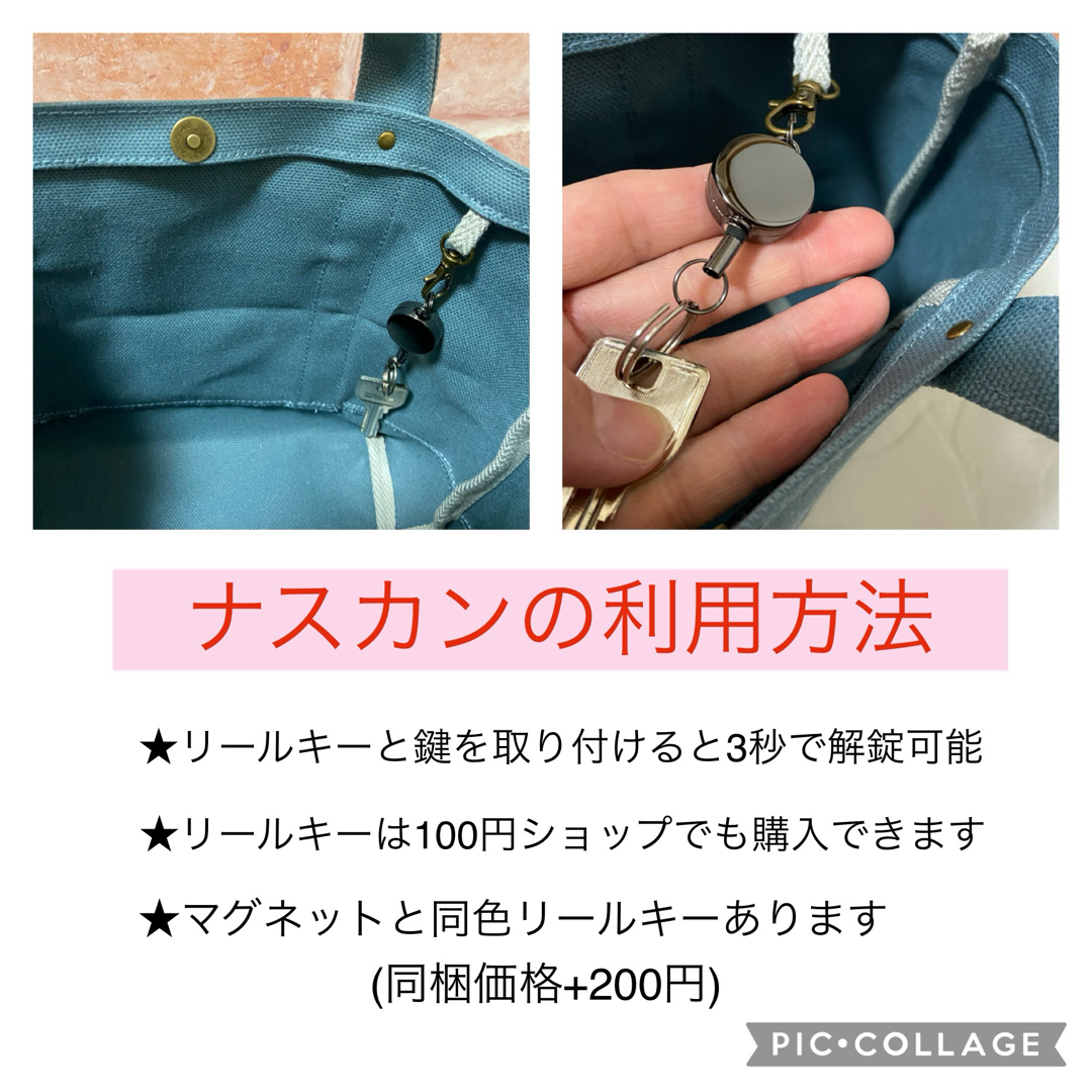 帆布ミニトートバッグ　ハンドメイド ハンドメイドのファッション小物(バッグ)の商品写真