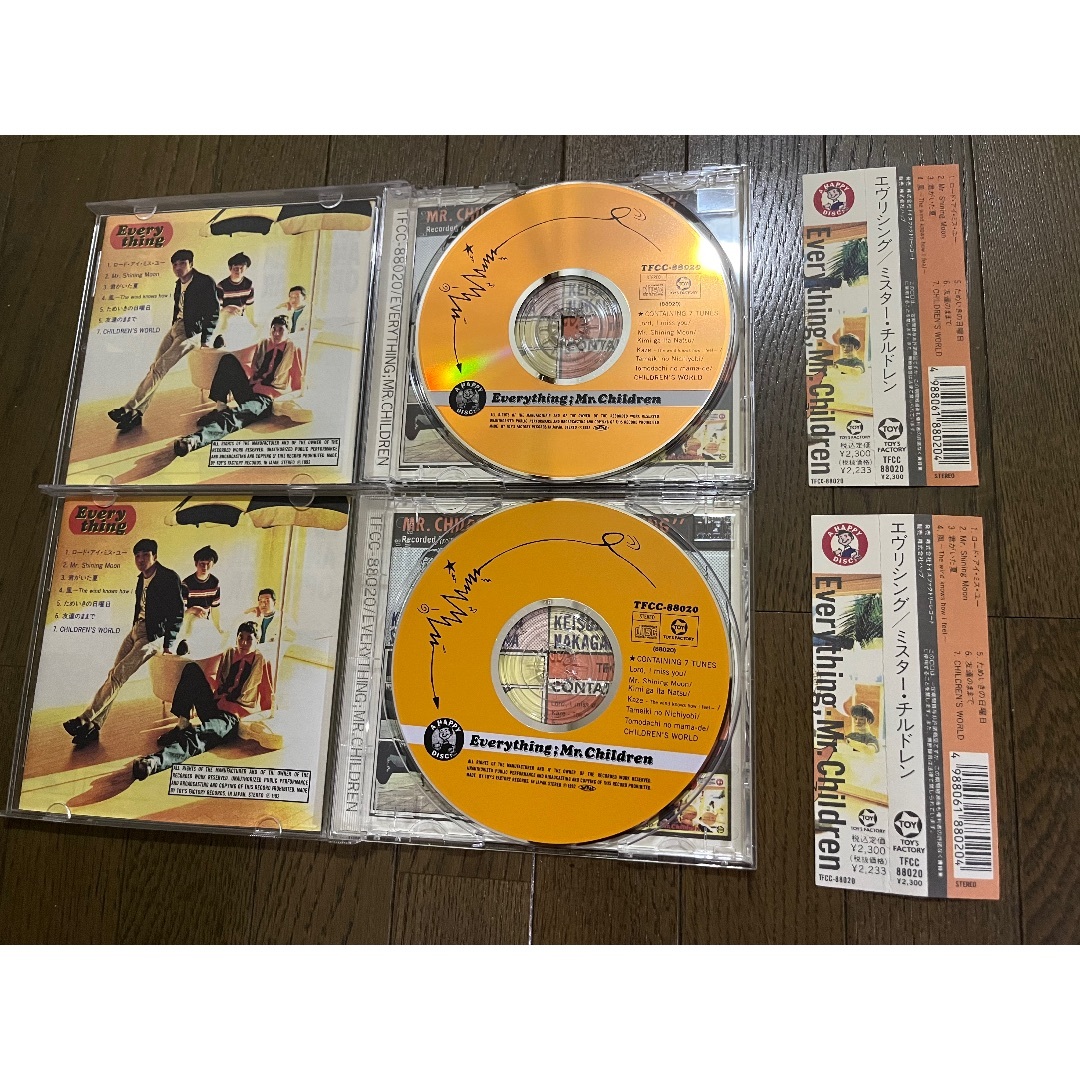 Mr.Children Everything 初回限定盤 ゴールドディスク仕様