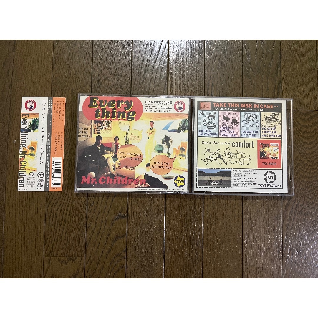 Mr.Children Everything 初回限定盤 ゴールドディスク仕様 エンタメ/ホビーのCD(ポップス/ロック(邦楽))の商品写真